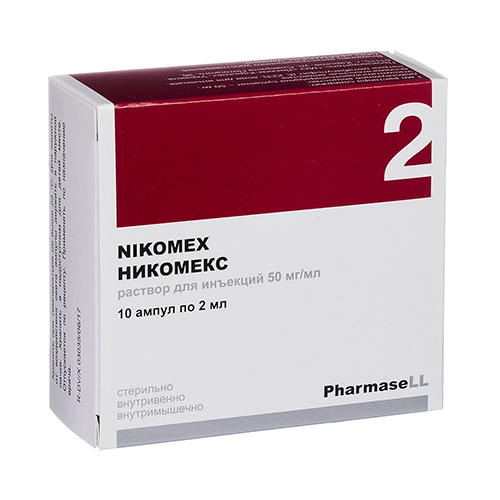 Nikomeks r-r d/in. 50mg/ml 2ml №10