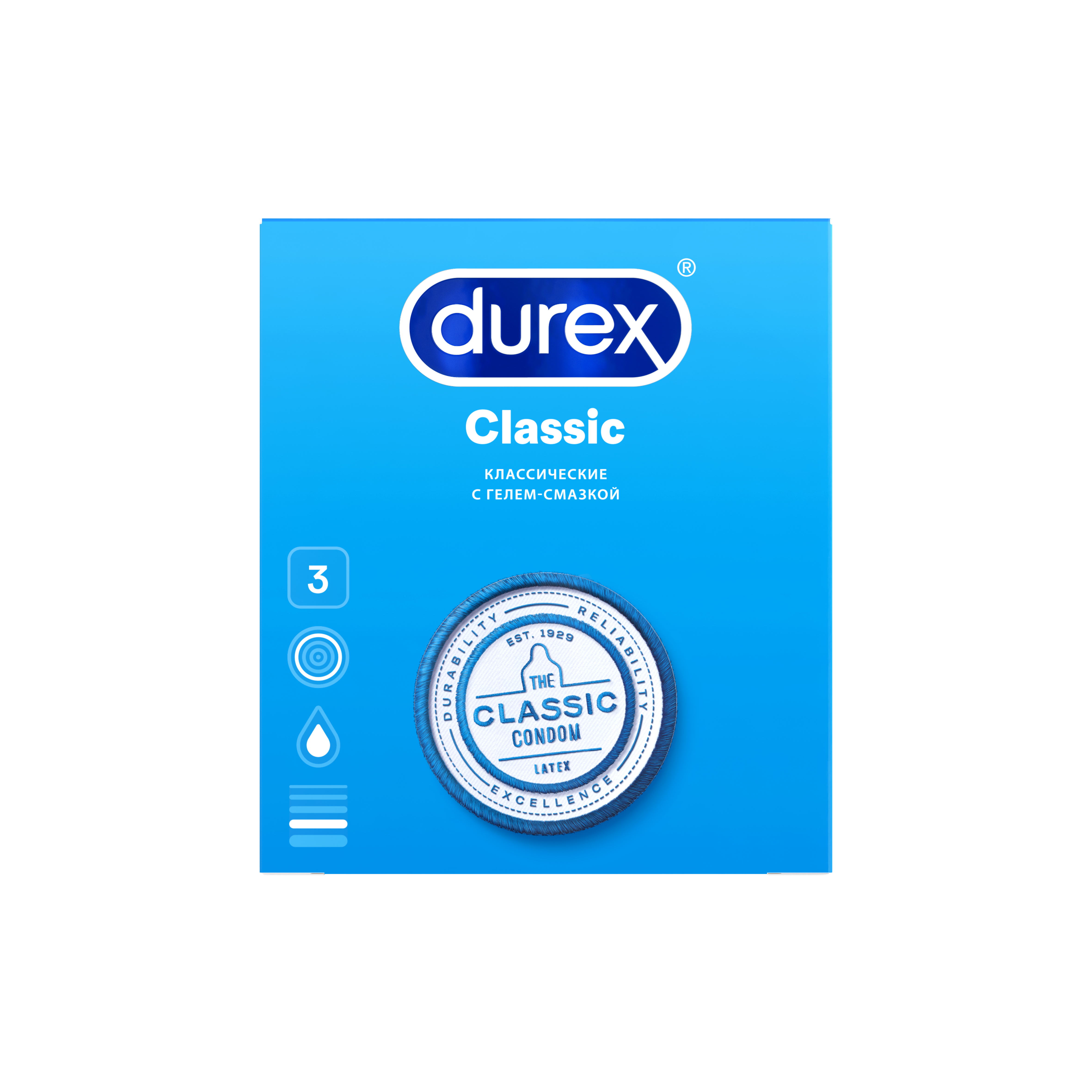 Презервативы Durex Classic №3