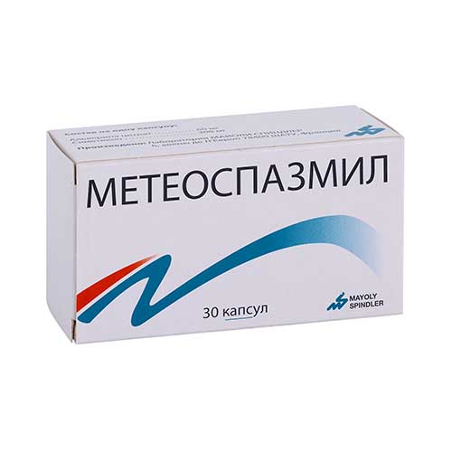 Метеоспазмил капсулы №30