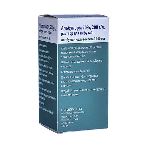Albunorm r-r d/inf.20% 200g/l 100ml (fl.)