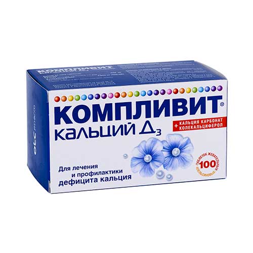 Компливит Кальций Д3 таб. жев. №100