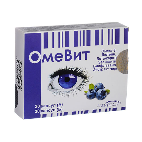 Omevit kaps. A i V po 500mg №60