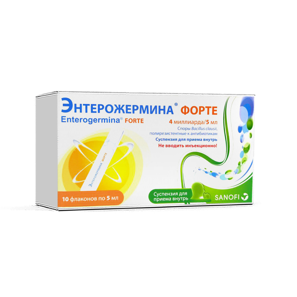 Enterojermina Forte susp. 4mlrd/5ml 5ml №10
