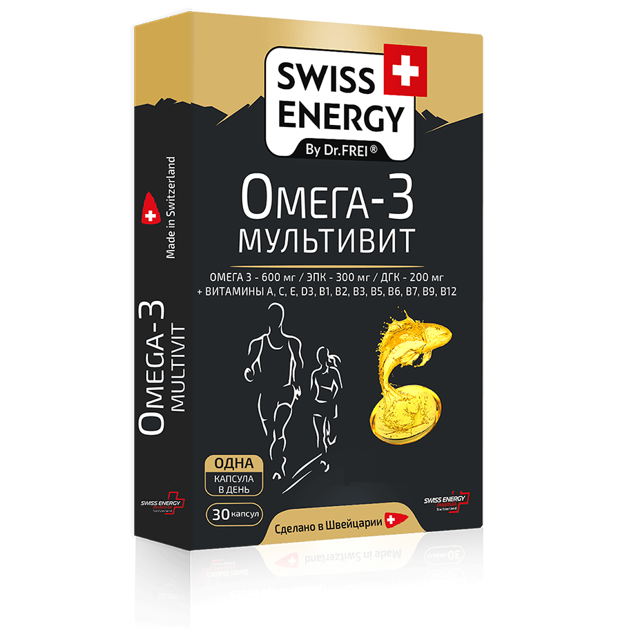Омега-3 Multivit Swiss Energy капс. №30