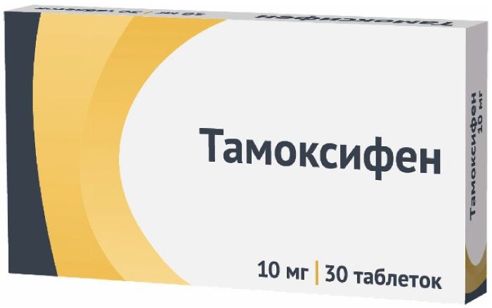 ТАМОКСИФЕН-ОЗОН ТАБ 10МГ N30