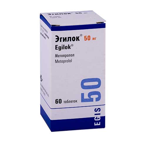 Egilok tab. 50mg №60