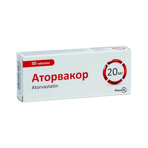 Atorvakor tab. 20mg №30