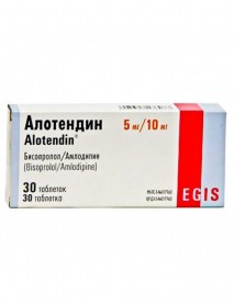 Алотендин таб. 5мг/10мг №30