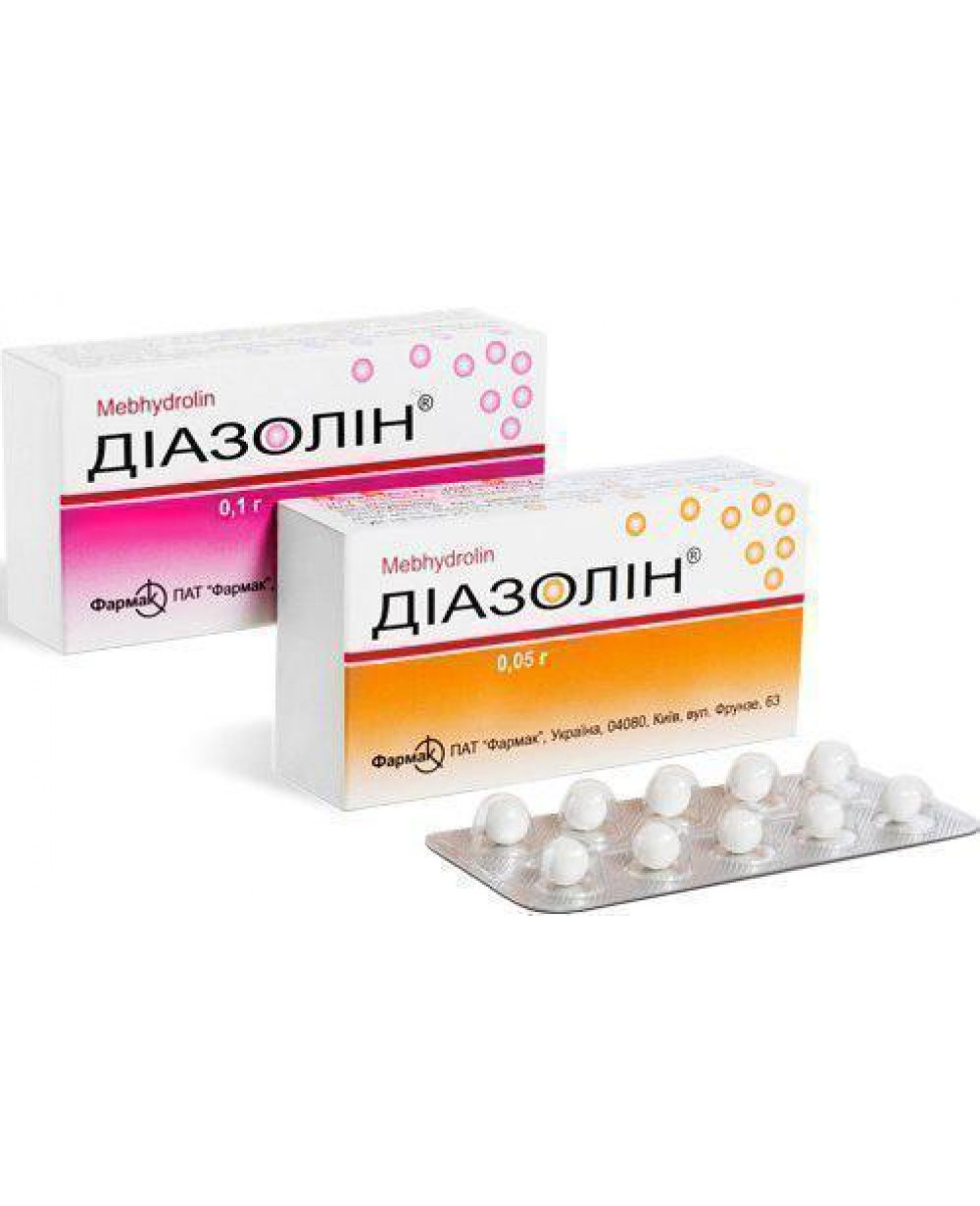 Diazolin draje 0,1 №10