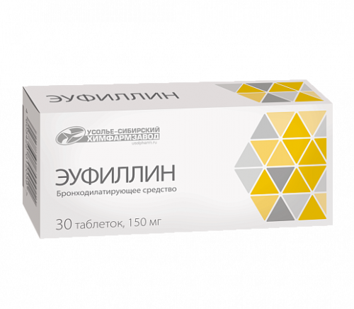 Eufillin tab. (U.S.XFK) 150mg №30