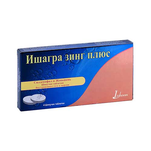 Ishagra Zing plyus tab. №4