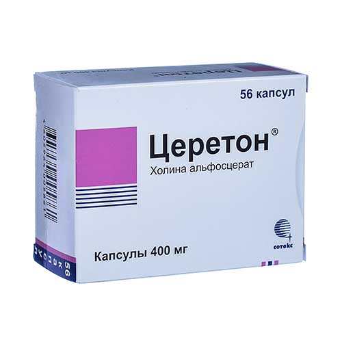 Церетон капс. 400мг №56