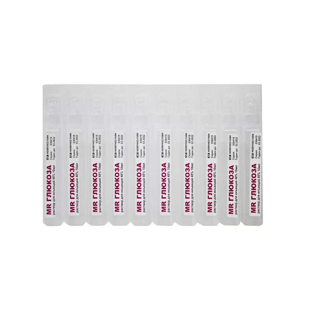 Glyukoza MR 40% 10ml №10