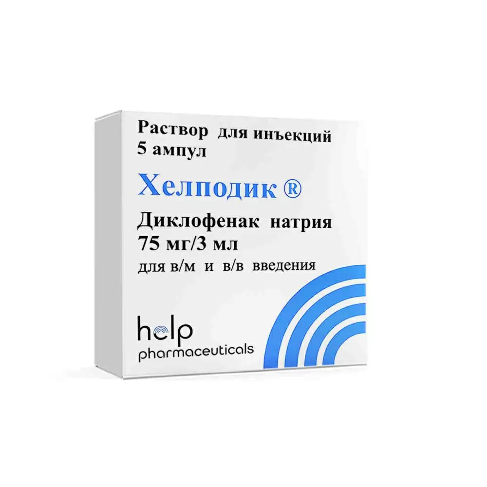 Xelpodik r-r d/i 75mg/3ml №5