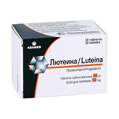 Lyuteina  tab. sublingvag. 50mg №30