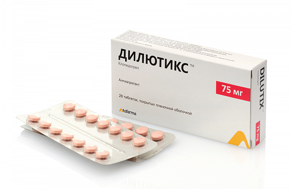 ДИЛЮТИКС ТАБ 75МГ N28