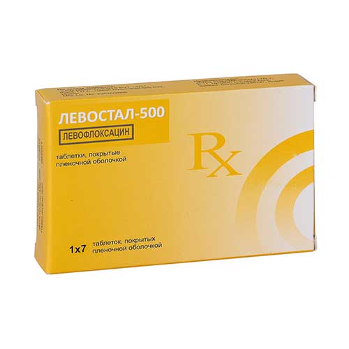 Левостал-500 таб. 500мг №7