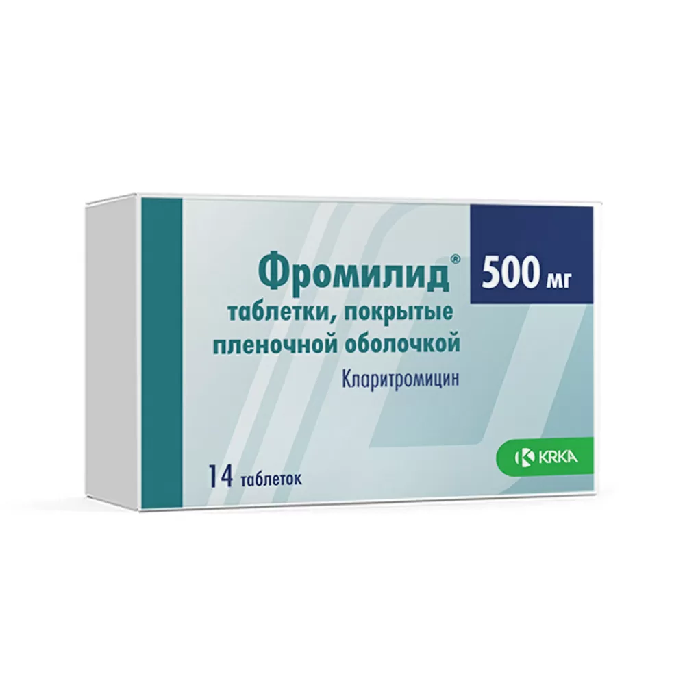 Фромилид таб. п/о 500мг №14