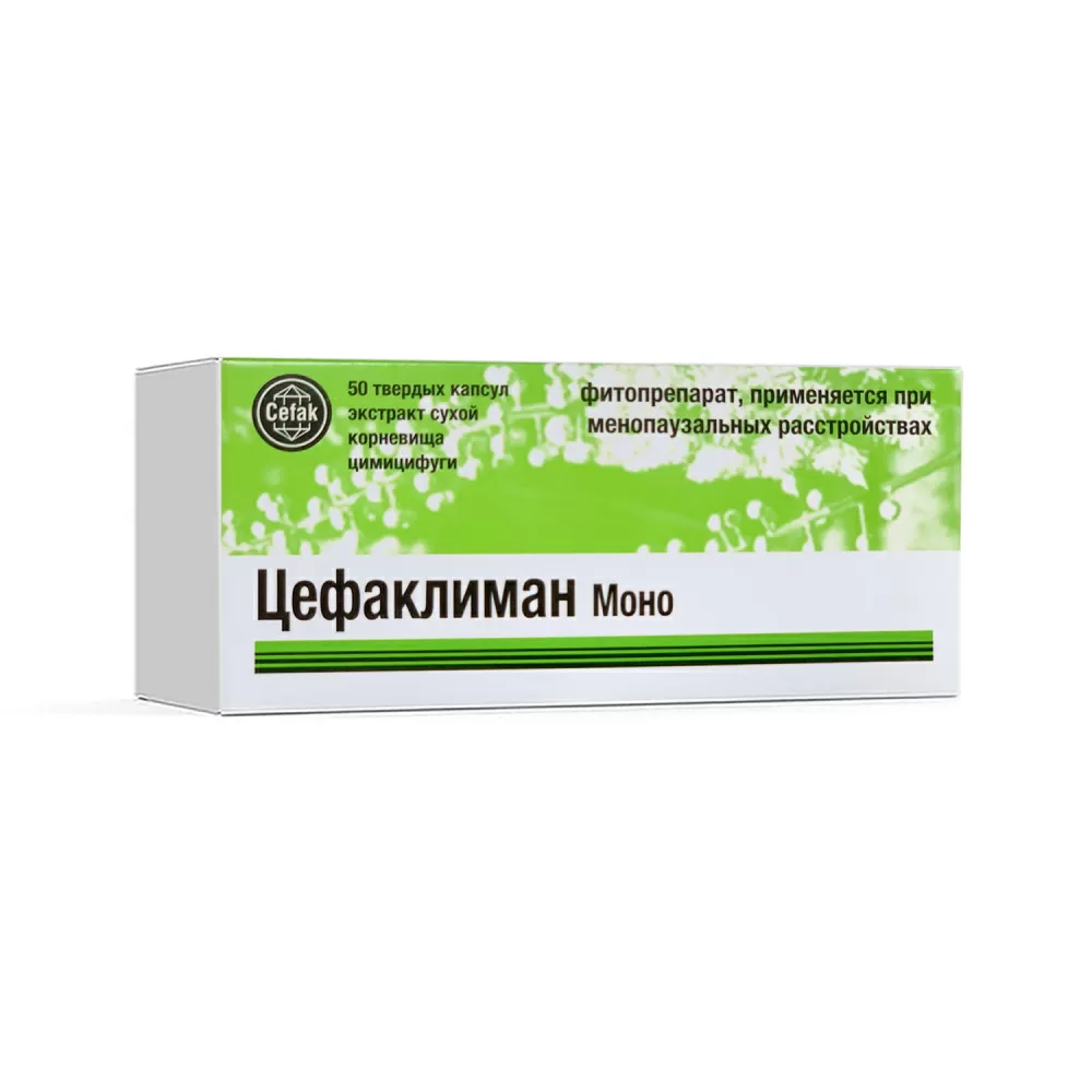 Sefakliman Mono kaps. №50