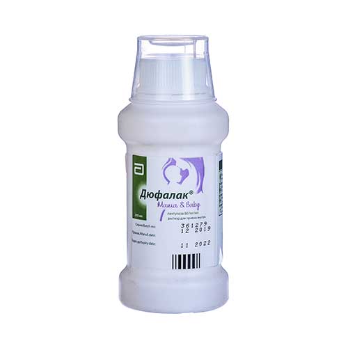 Dyufalak sirop Mama&Baby 667mg/ml 200ml