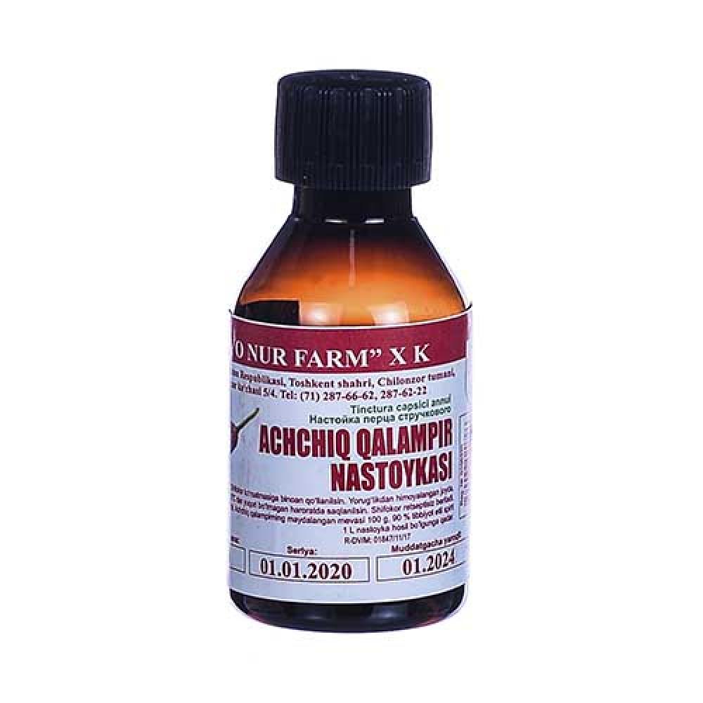 Struchkovogo persa (Ziye-nur) n-ka 40ml