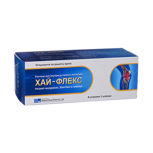 Xay-fleks r-r dlya in’k. 20mg/2ml №1