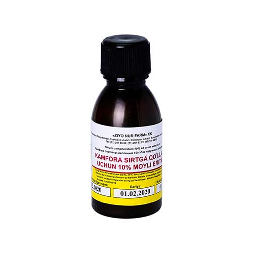 Kamfora r-r maslyaniy ZNF 10% 20ml