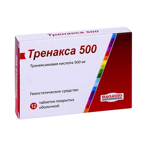 Тренакса таб. 500мг №12