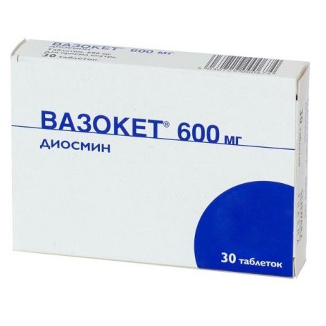 Vazoket  tab. 600mg №30