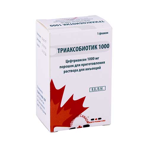 Triaksobiotik 1000 por d/in 1000mg №1