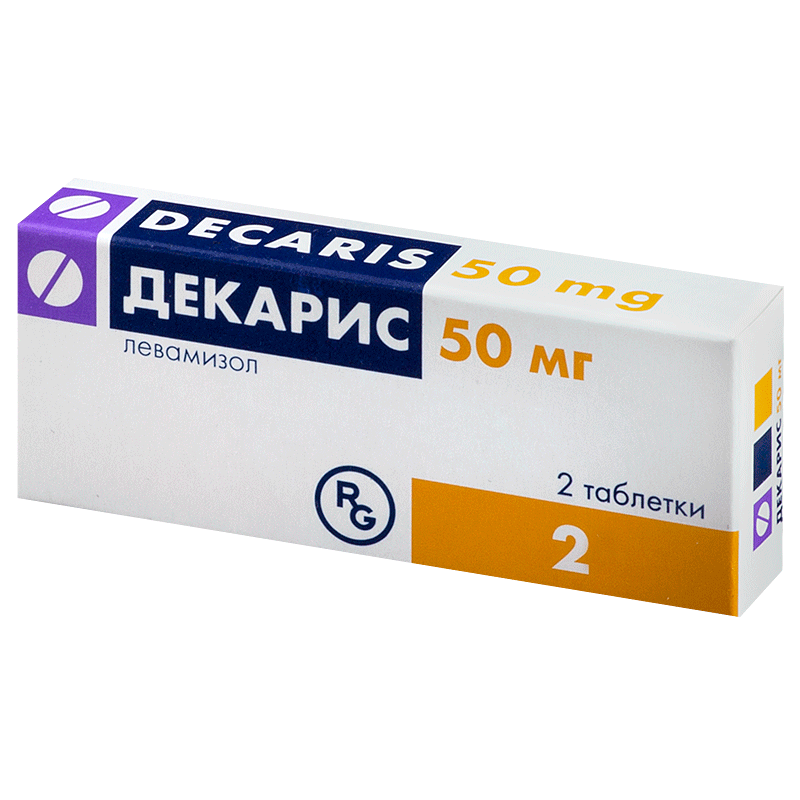 Декарис таб. 50мг №2