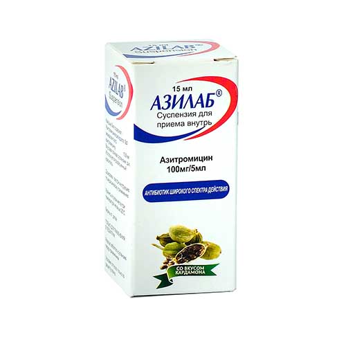 AZILAB, 100 MG/5 ML, 15 ML, SUSP. N1