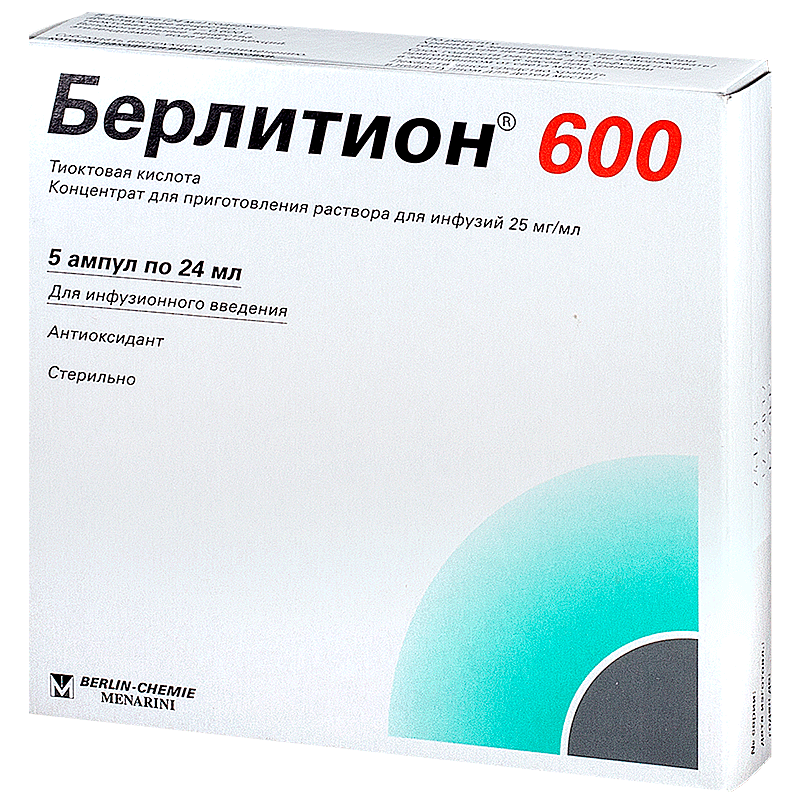 Берлитион 600, амп. 24мл №5