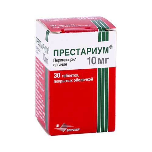 Престариум таб. п/о 10мг №30