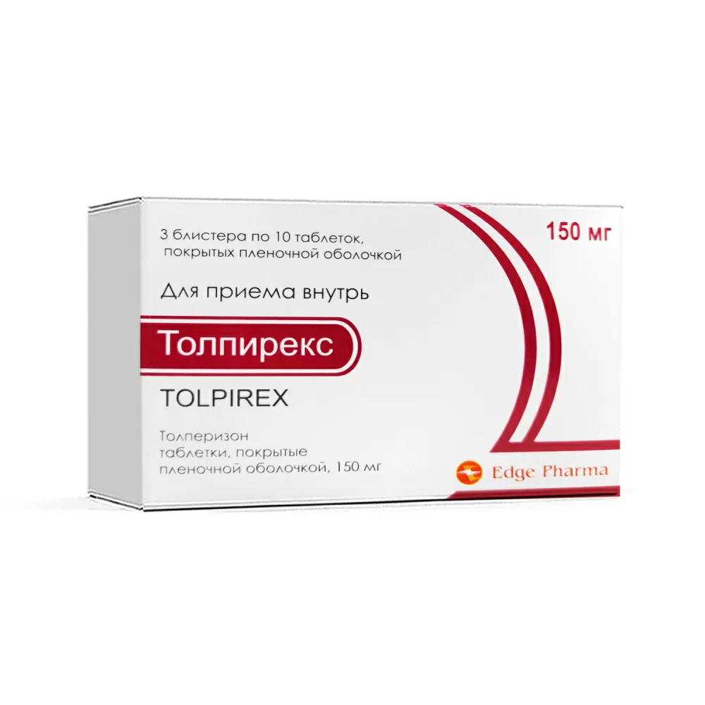 Tolpireks tab. 150mg №30