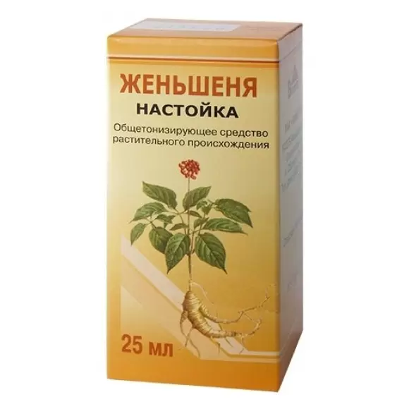 Женьшеня настойка 40мл №1