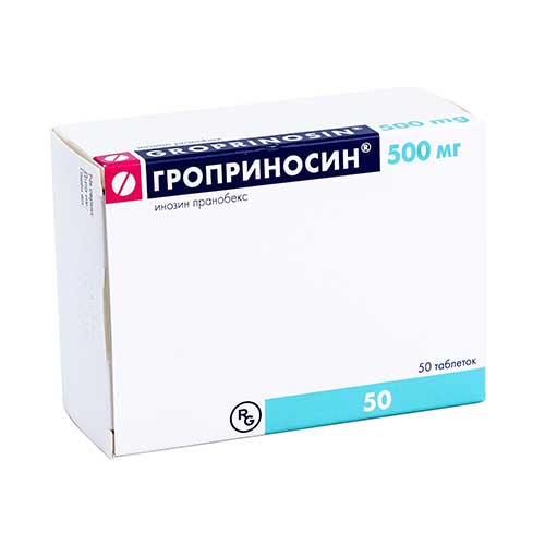 Гроприносин  таб. 500 мг №50