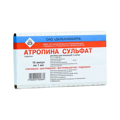 Atropina sulfat r-r d/in. 0,1% 1ml №10