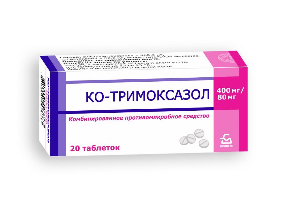 Ko-trimaksazol tab. 480mg №20
