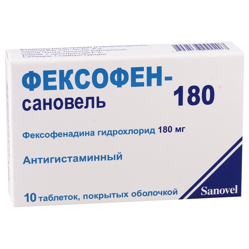 ФЕКСОФЕН-САНОВЕЛЬ ТАБ 180МГ N20