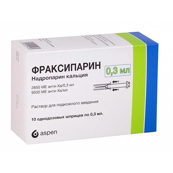 Фраксипарин р-р д/ин. 2850МЕ АХа/0,3мл №10