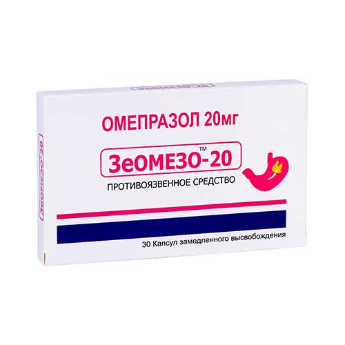 ЗеОмезо-20 капс.№30