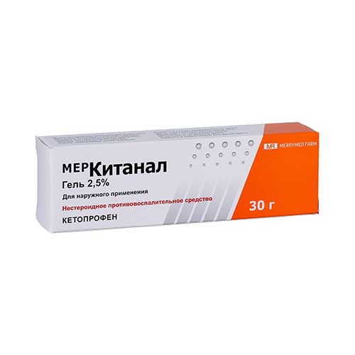 Kitanal MR gel 2,5% 30g