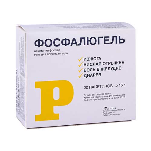 Fosfalyugel gel 16g №20