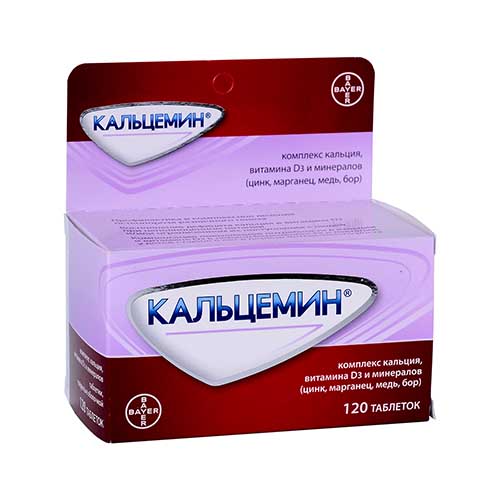 Кальцемин таб. №120