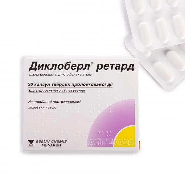 Диклоберл ретард капс. 100мг №20