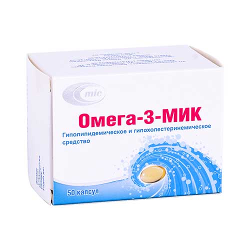 Омега-3 (МИК) капс. №50