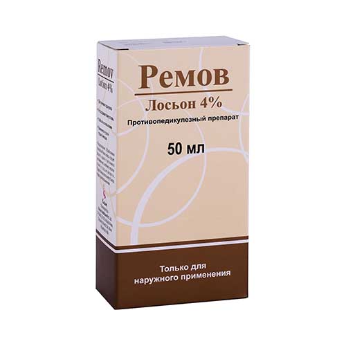 Ремов лосьон 4% 50мл №1