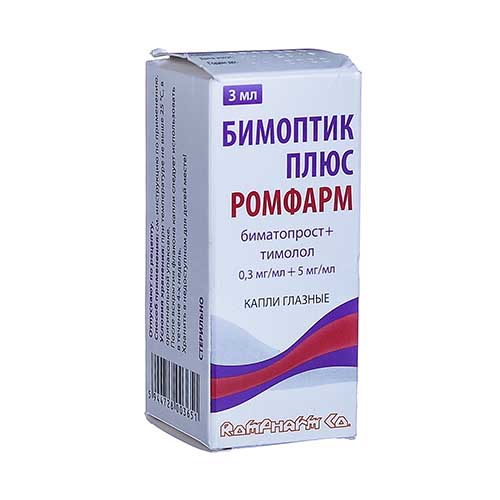 Бимоптик плюс Капли глазные 0,3мг/мл + 5мг/мл 3мл №1