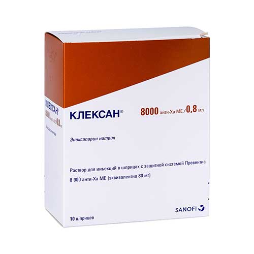 Kleksan 8000 r-r anti Xa MЕ/0,8  N10